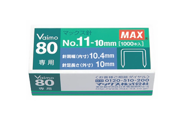 MAX No.11-10mm Vaimo 80 Staples